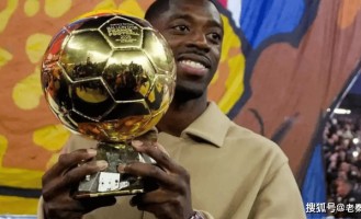 沙特职业联赛正筹备雄心勃勃的计划，欲签下登贝莱；狼队正商谈将安赫尔·戈麦斯带回英超联赛