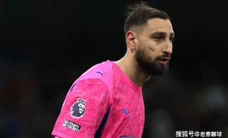 尽管门将刚加盟曼城，多纳鲁马的经纪人就转会意甲一事发表了惊人言论